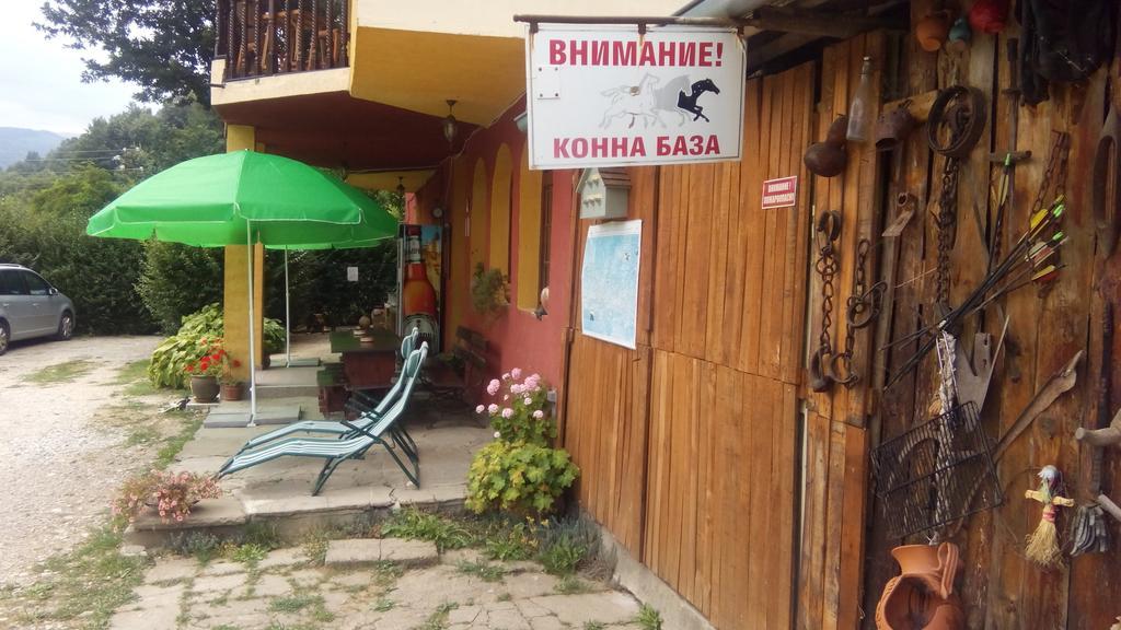 Guest House Alfa Daniel Balkanets  외부 사진